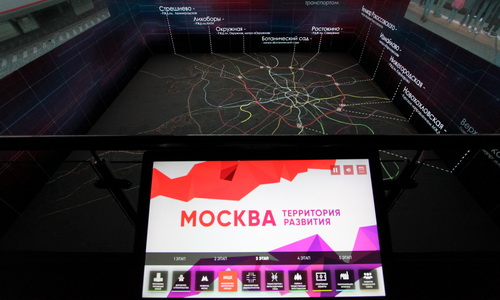 Проект Стройкомплекс Москвы