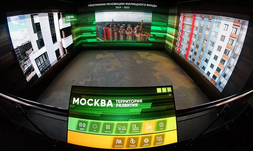 Проект Интерактивная карта Москвы