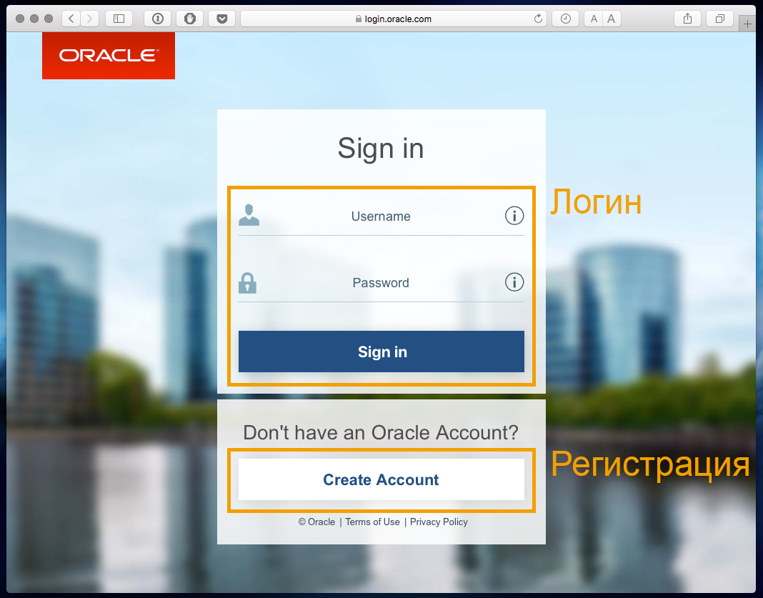 jdk_register