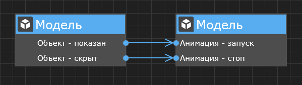 marker_onshow_handle_ne_ok_image