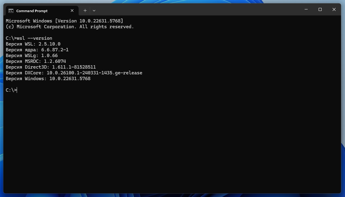 ../../../_images/docker_install_3.png