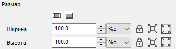 ../_images/rect_size_0.png