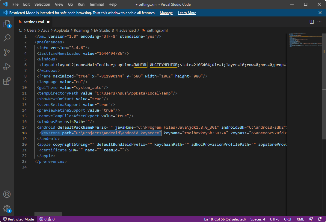 Code helper plugin