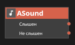 ../_images/audionode4.png