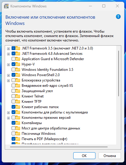 ../../../_images/docker_install_2.png