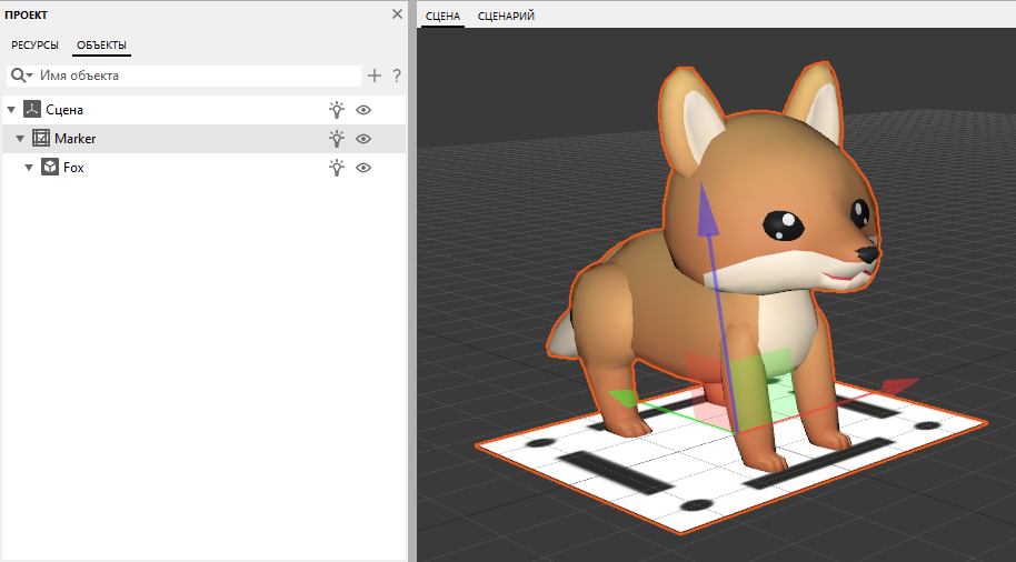 ../_images/model_screen_1.png