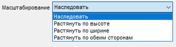 ../_images/rect_scale_policy.png